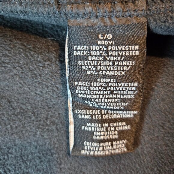 Swiss Tech Men's Ribbed Full Zip Jacket - Size L - Picture 7 of 7